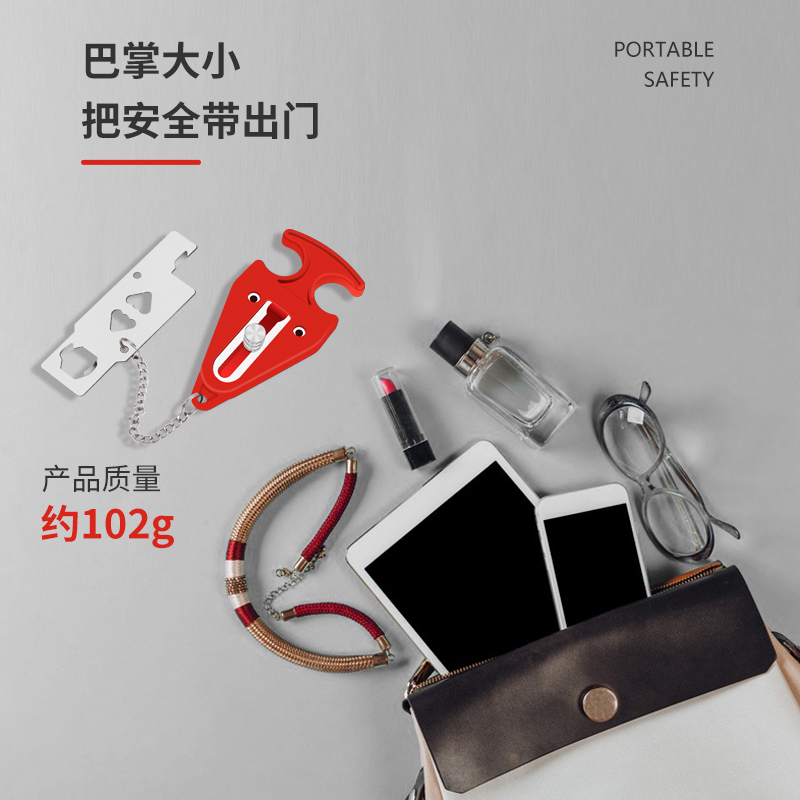 阻门器